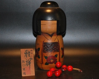Kokeshi, Kokeshi artists, Vintage Items, Collectible, Japanese Decor, Japanese Art, Wood Doll, Rare Kokeshi, Wooden Miniature, Made in Japan