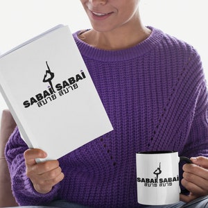 SABAI SABAI Thailand Coffee Mug 11oz, Thai Mug, Thai Mom Gift, Thailand Gift, Thai Gift, Thai Gift Idea, Thai Language Mug, Yoga Pose Mug