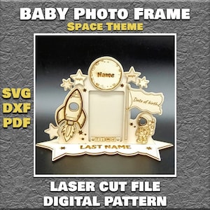 フォトフレーム。子供用メトリカ。レーザーカット ファイル。発表フォトフレーム、出産の詳細。SVG ファイル。デジタル パターン。宇宙、宇宙飛行士のパターン。