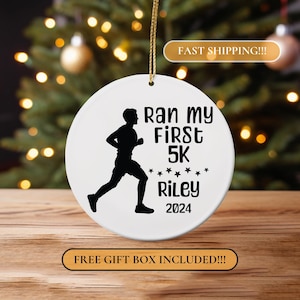 Personalized Running Ornament, 5K Runner Ornament, Half Marathon Runner Ornament, Runner Gift, Cross Country Ornament, 1st 5K Runner Gift