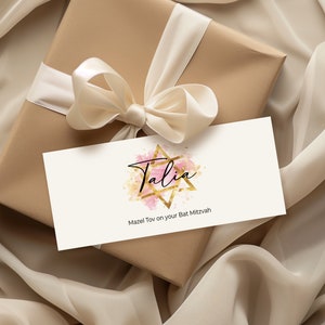 Bat Mitzvah Geschenk Geldbörse für Bargeld. Personalisiert auf der Vorderseite und auf der Innenseite. Geld-Umschlag, Gutscheinbörse. Davidstern Design.