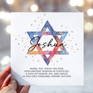 Bar Mitzvah personalisierte Glückwunschkarte. Davidstern Design. Mazel Tov Festkarte. Innen leer. Inklusive Umschlag Kraftpapier.