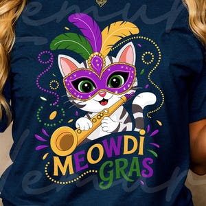 Meowdi Gras PNG、マルディグラ PNG、マルディグラ マスク、トレンディなマルディグラ パーティー、マルディグラ フェスティバル クリップアート、ファット チューズデー ギフト PNG、マルディグラ キャット