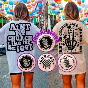 Ain&#39;t No Church Like The One I Got Svg, Sarcasm Svg, Funny Svg, Sarcastic Svg, Groovy Font Svg, Funny Quote, Adult Humor, Wavy Stacked Svg