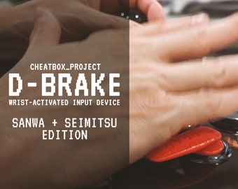 D-BRAKE for Sanwa and Seimitsu