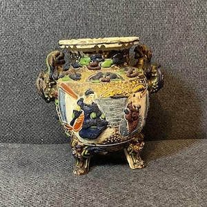 Japanese Decorative Vase
