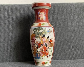 石湾 20世紀 PROC 1970-1980 中国磁器花瓶 虹彩 7.5インチ - Etsy 日本