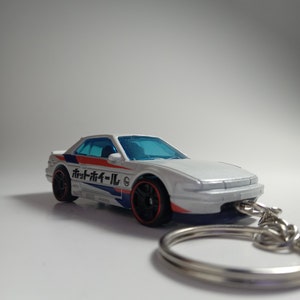 Nissan Silvia S13 HotWheel keychain Car keychain Keychain Truck Car Car guy Gift Car guy gift toy car toy Car enthusiast collectible