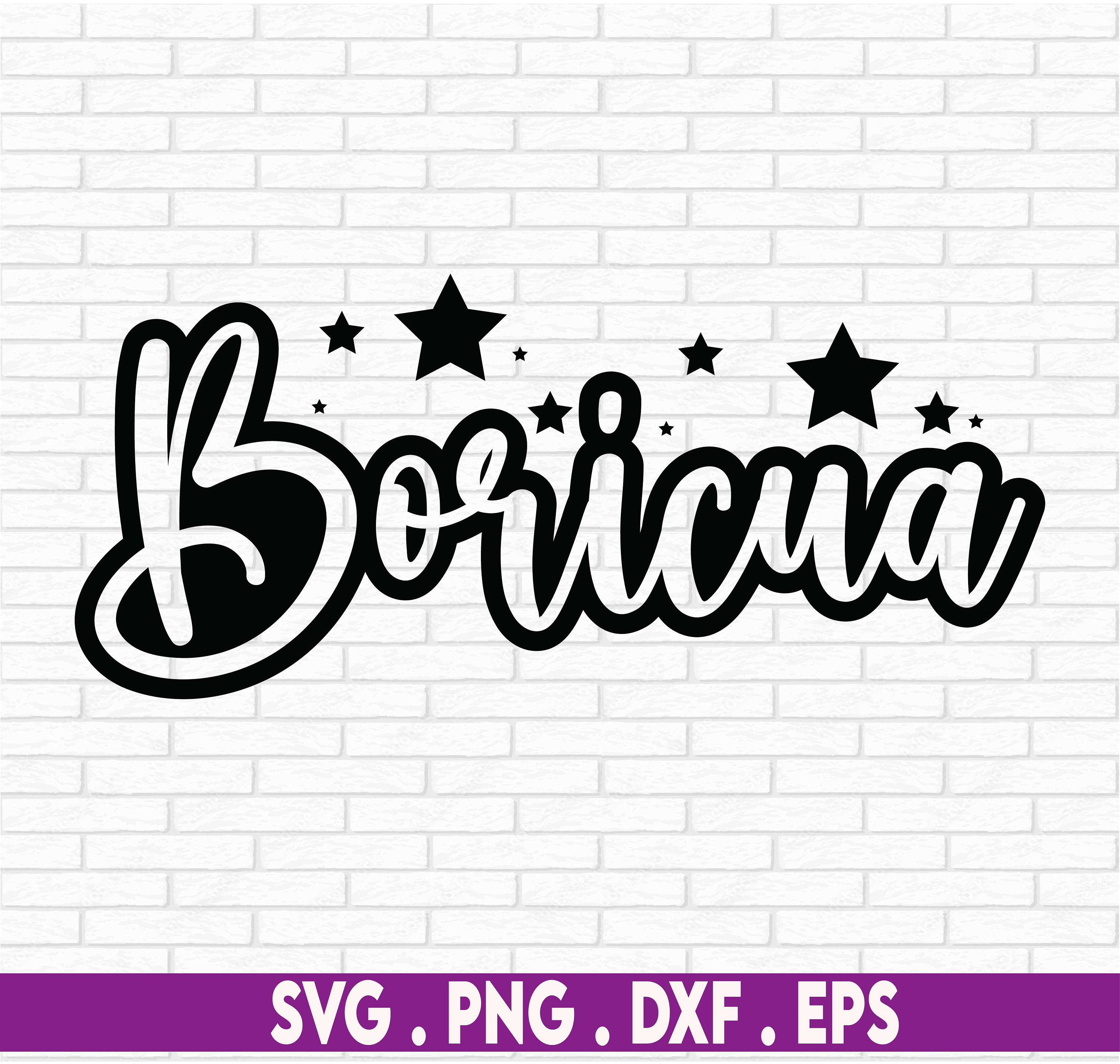 Boricua, Puerto Rican Pride, Boricua pride svg, Puerto rican svg. Boricua svg. Puerto Rican Pride SVG, Puerto Rican shirt svg, Cut File, svg