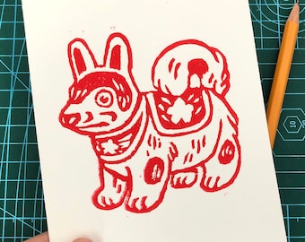 Inu Hariko Block Print