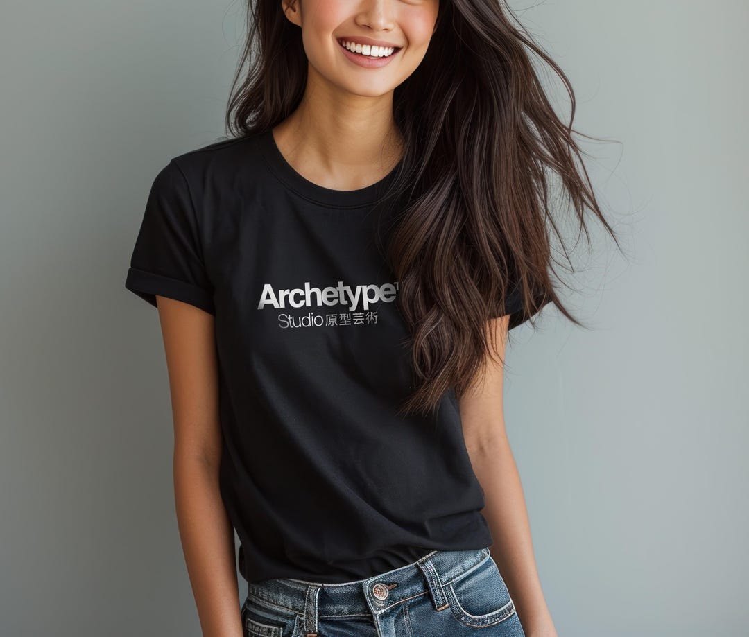 Archetype Studio Unisex Logo T-shirt - Etsy