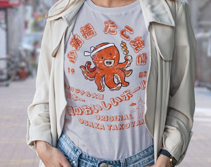 Japanese Takoyaki Tee: Vintage Retro Osaka Street Food T-Shirt