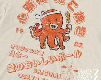 Japanese Takoyaki Tee: Vintage Octopus Osaka Street Food T-Shirt