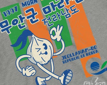 Muan Marathon Tee: Retro Korean Onion Run T-Shirt