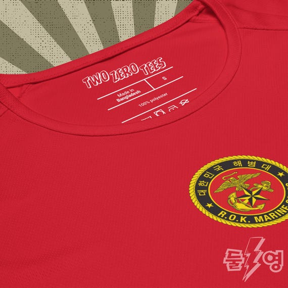 韓国海兵隊テクニカルTシャツ。ROKMC軍事体力トレーニングTシャツ