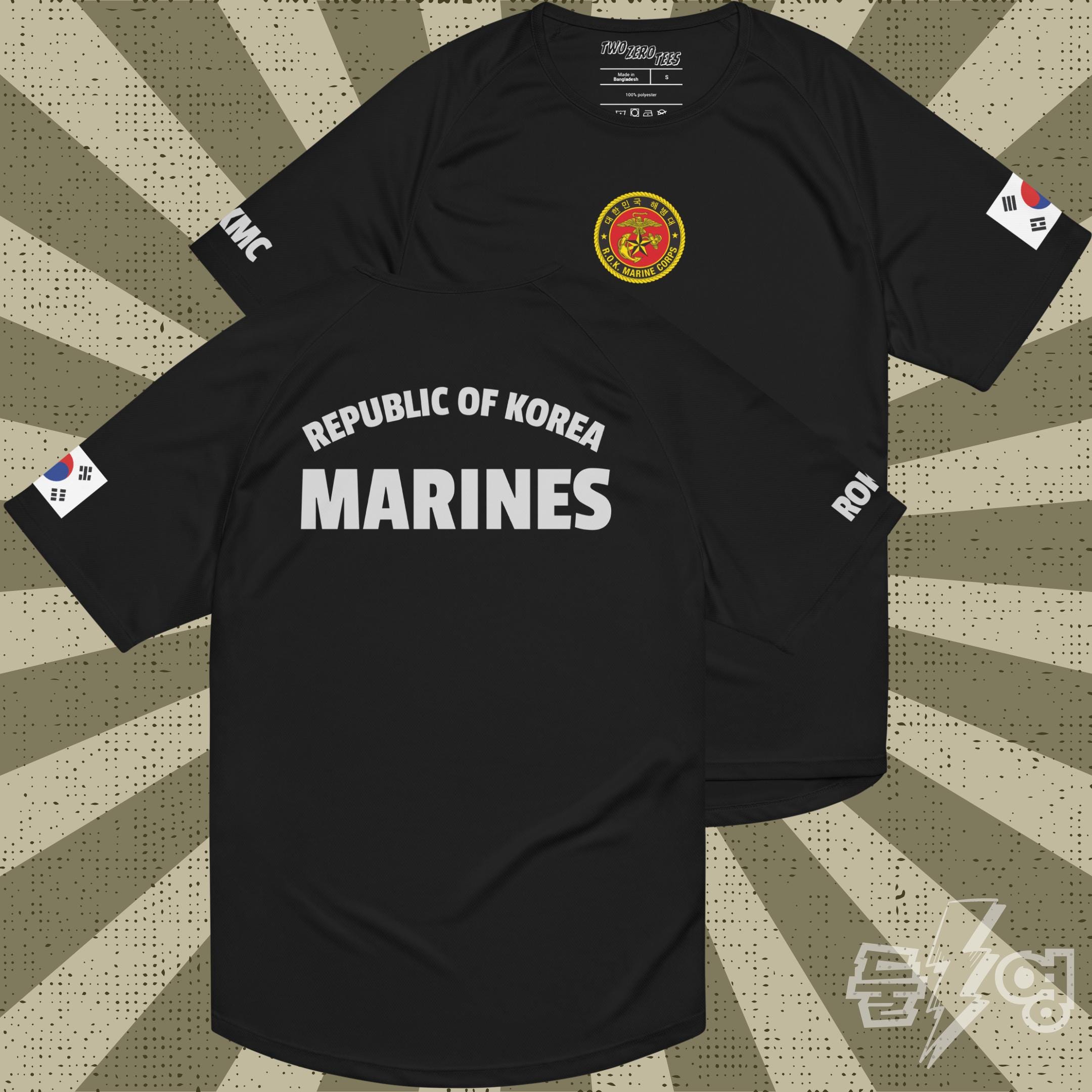 韓国海兵隊テクニカルTシャツ。ROKMC軍事体力トレーニングTシャツ