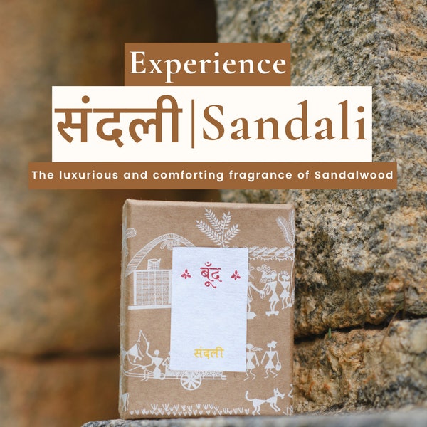 Boond Fragrances Sandali | Sandalwood