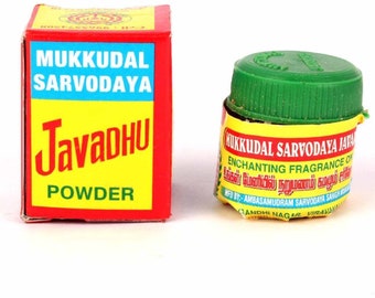 Javadhu powder (Mukkudal Sarvodaya Javadhu) for Cloth, Pooja 2 gram