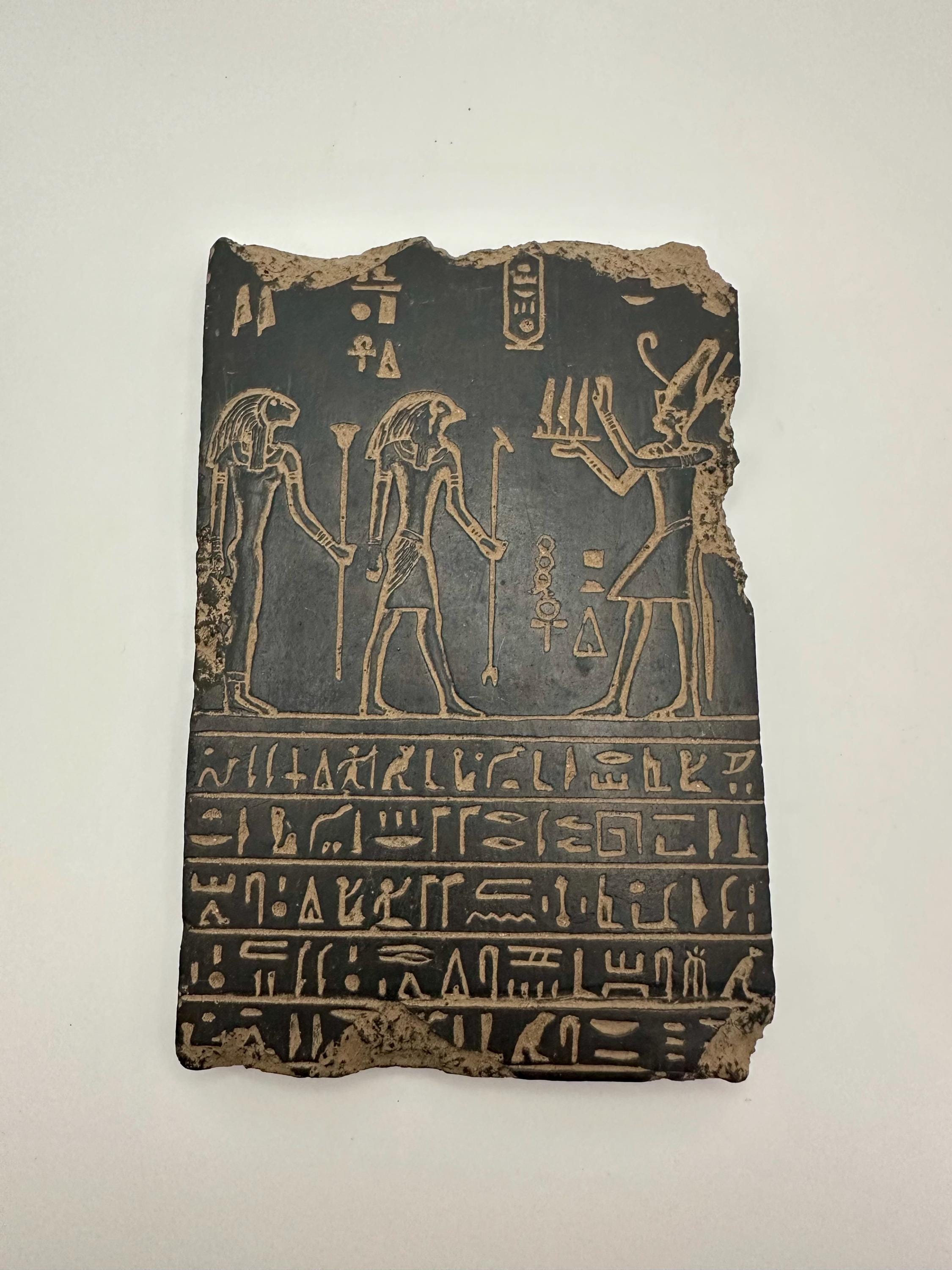 Ancient Egyptian Stone Relief Tablet - New Kingdom Period, Circa