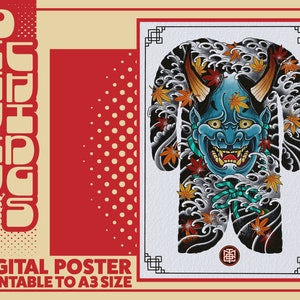 Japanese Tattoo Digital Poster | Tattoo Art | Tattoo Bodysuit | Digital Print | Tattoo artwork | Hannya Mask | Tattoo Wall Art | Wall Decor