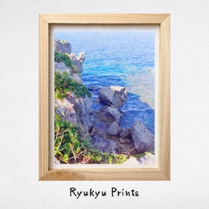 Manza Point Okinawa Japan Watercolor Painting Digital Printable Wall Art Home Decor