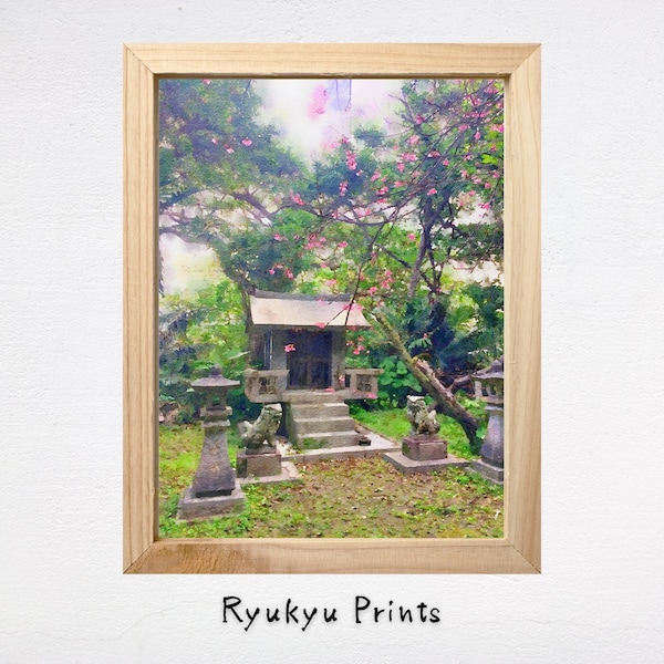Nago Shrine with Cherry Blossom Okinawa Japan Watercolor Painting Digital Download Printable Wall Art Home Decor