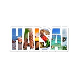 Okinawan HAISAI Hello Sticker with Embedded Beautiful Images From Okinawa Sticker