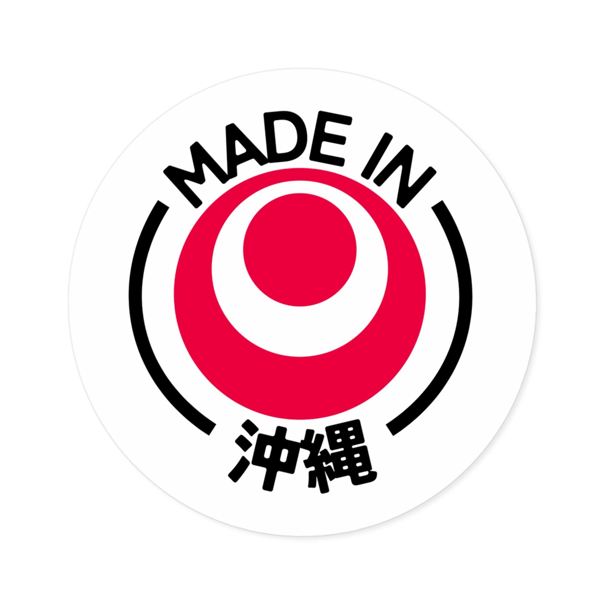 Okinawa - Etsy - Page 5