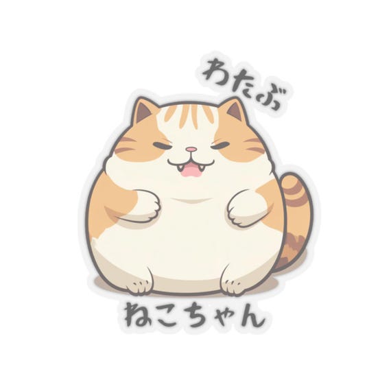 Kawaii Fat Cat 'watabu Neko-chan' Vinyl Sticker - Laptop, Water