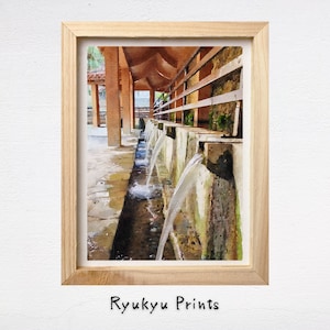 Kin Okawa Okinawa Japan Watercolor Painting Digital Download Printable Wall Art Home Decor