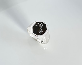 Initial Engraved Signet Ring, Custom Signet Ring, Silver Signet Ring, Initial Signet Ring, Signet Ring, Engraved Signet Ring, Unisex Ring