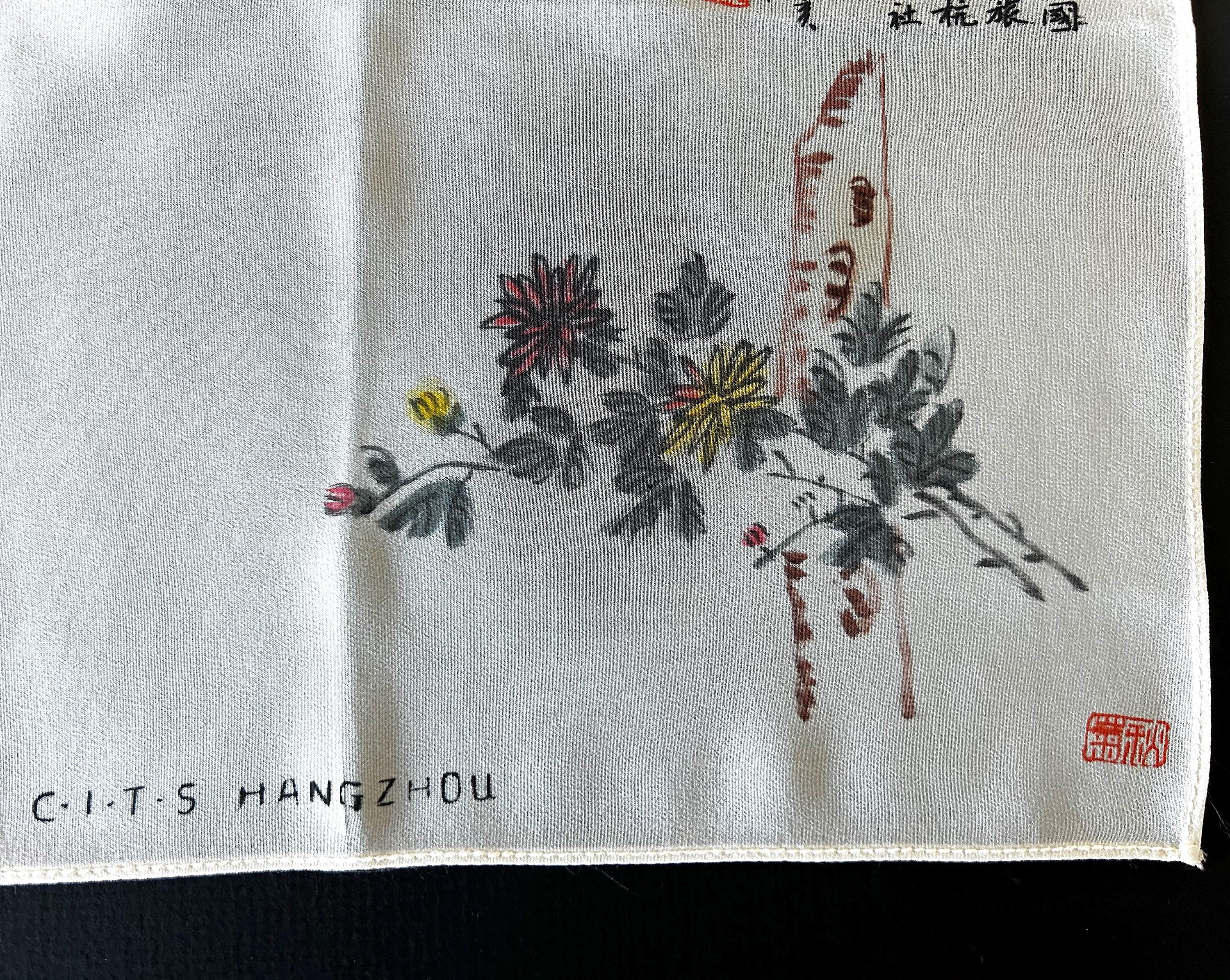 Hangzhou Silk - Etsy Hangzhou Silk - Etsy