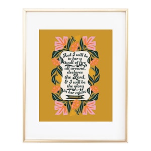 I Will Be To Her a Wall of Fire, Zechariah 2:5, PDF, Instant Download, God, Bible, Scripture, Printable Art, Jesus, Mustard