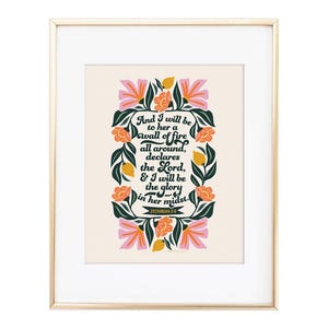 I Will Be To Her a Wall of Fire, Zechariah 2:5, PDF, Instant Download, God, Bible, Scripture, Printable Art, Jesus, Cream