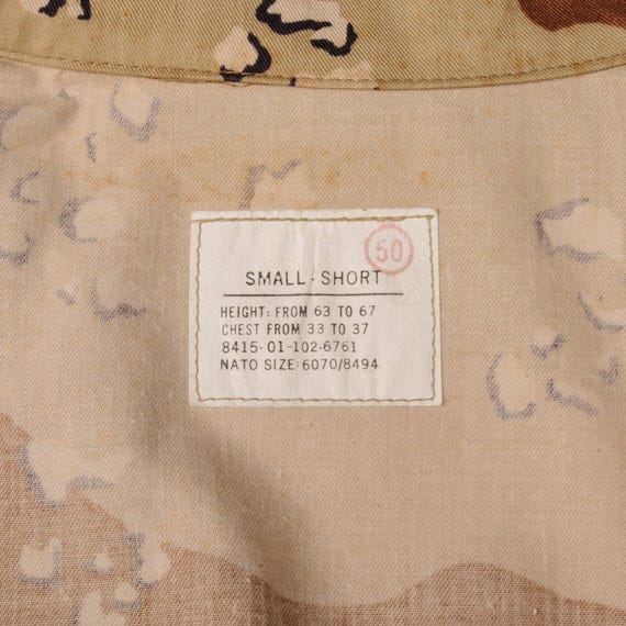 Vintage us army desert camouflage pattern combat … - image 5