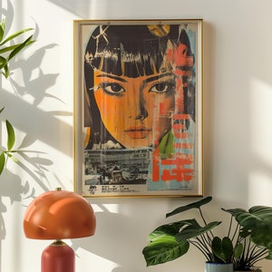 Impressão digital, pôster vintage de arte pop japonesa, impressão gráfica retrô, decoração de parede moderna de meados do século, arte asiática ousada, estilo japonês dos anos 60