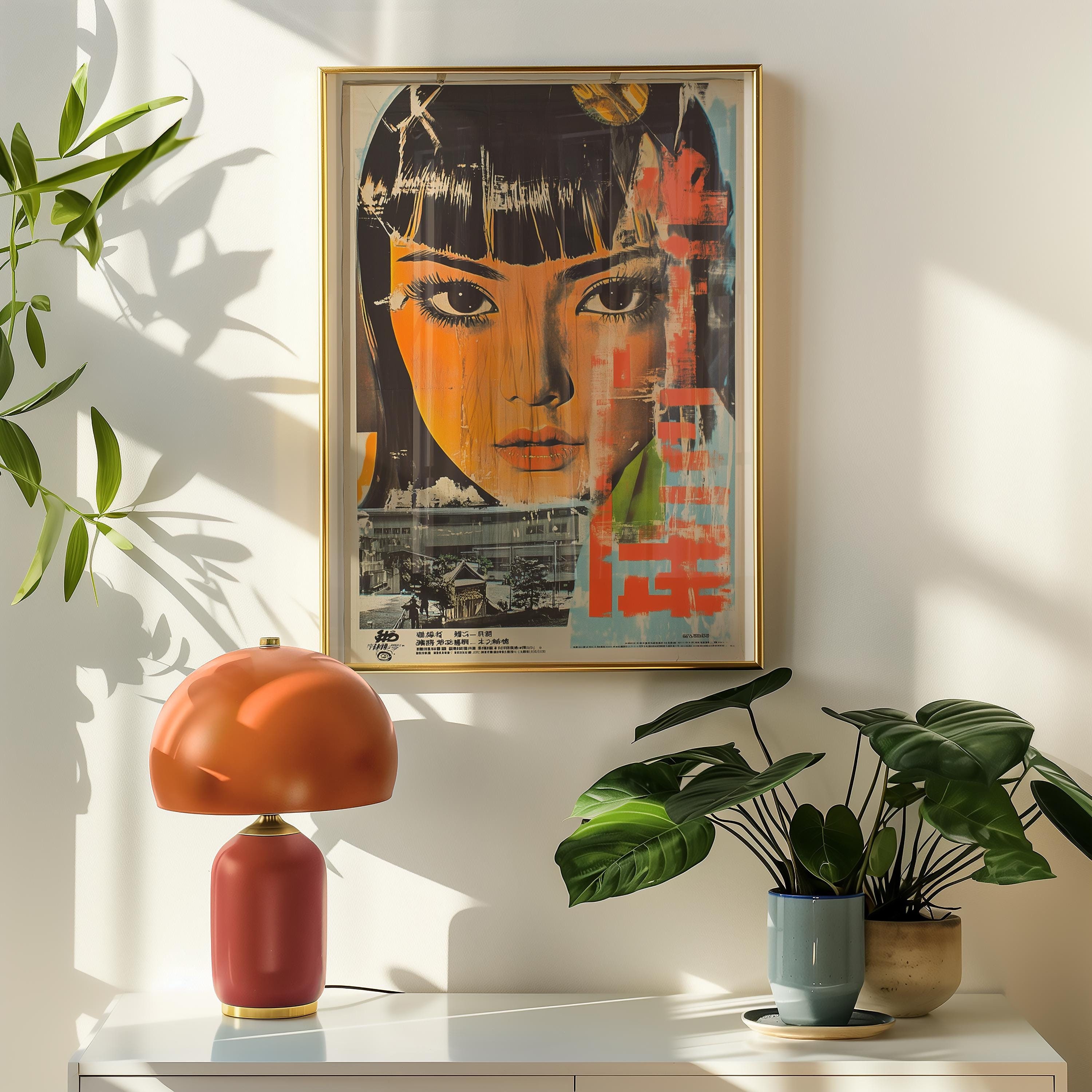 60s Japanese Poster - Etsy
