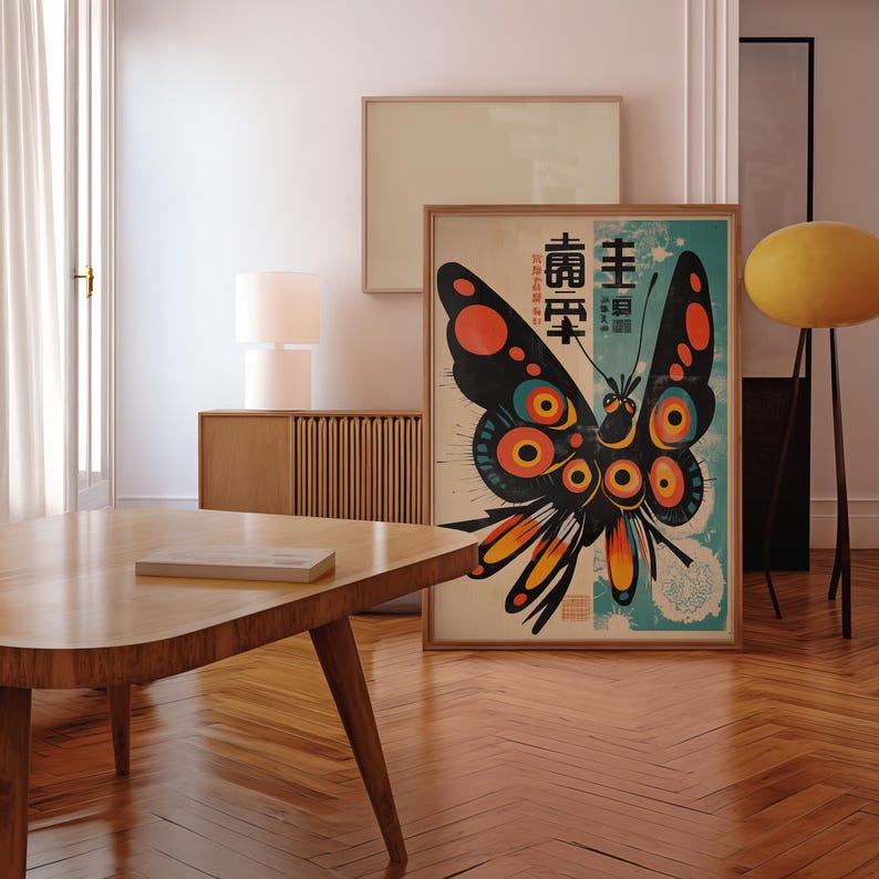 May include: A vintage-style poster featuring a colorful butterfly with black wings, red and yellow accents, and multiple eye-like patterns. The poster has Japanese text that reads "主 睛" and "青春".