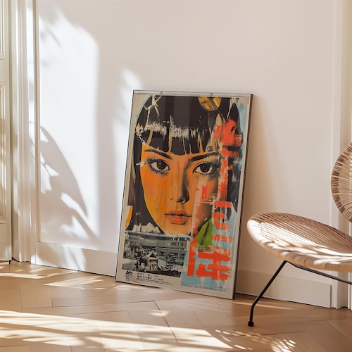 Vintage Japanese Pop Art Poster, Retro Graphic Art Print, Mid