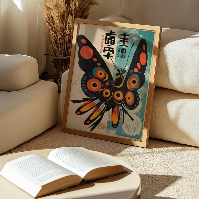 May include: A framed print of a colorful butterfly with the Japanese text "主 顧客" and "春雨傘" in a wooden frame. The butterfly has black wings with red, yellow, and orange accents.