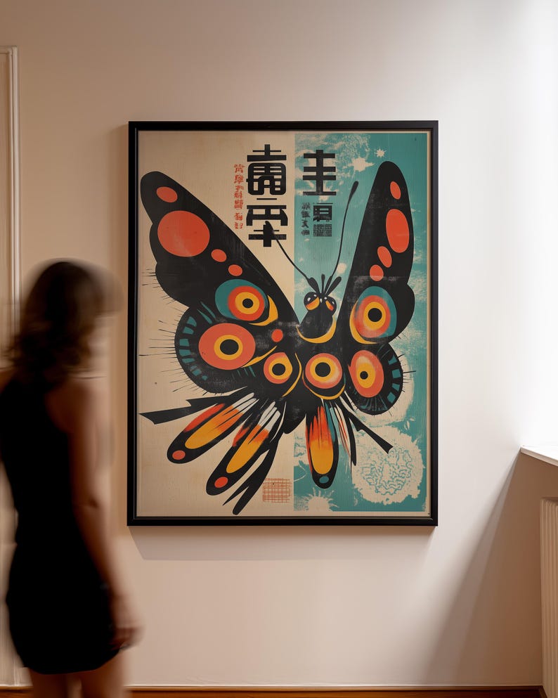 May include: A vintage-style poster featuring a colorful butterfly with black, red, yellow, and blue accents. The butterfly is surrounded by a blue background with white stars. The poster has Japanese text that reads "主頁" and "春雨傘".
