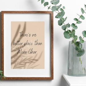 Printable desi home posters