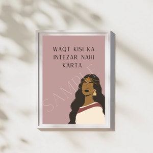 Printable desi home decor poster