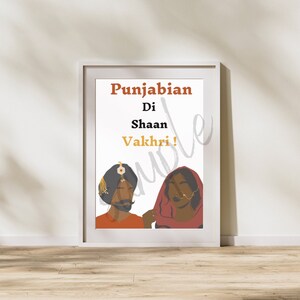 Printable desi poster for home decor