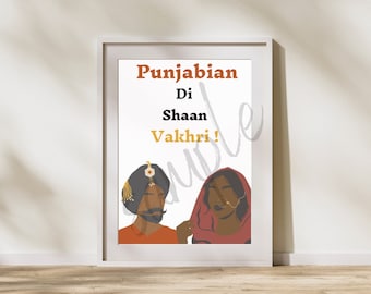 Printable desi poster for home decor