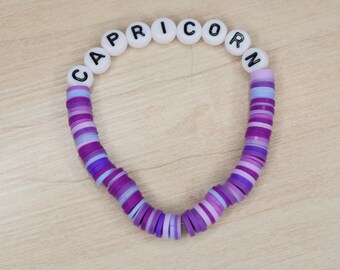 Turtle Clay Bead Bracelet Set - Etsy