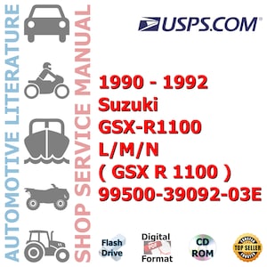 1990 1991 1992 Suzuki GSX-R1100 L/M/N ( GSX R 1100 ) Complete Service Manual