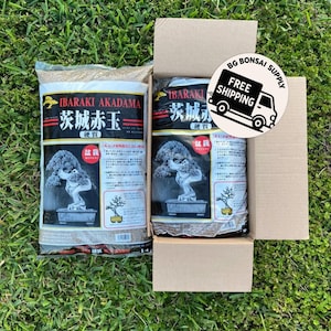 Akadama Soil For Bonsai, Succulents and Cactus