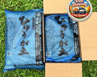 Hyuga Pumice Bonsai Soil: Japanese Pumice (18 Liter Bag)