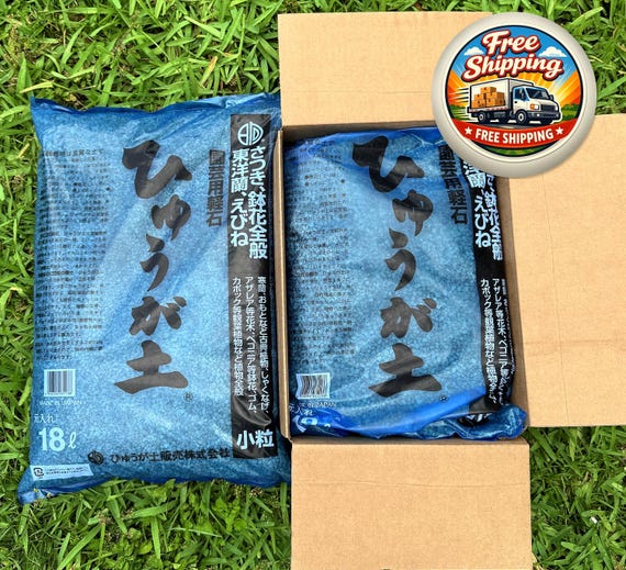 Hyuga Pumice Bonsai Soil: Japanese Pumice (18 Liter Bag) - Etsy
